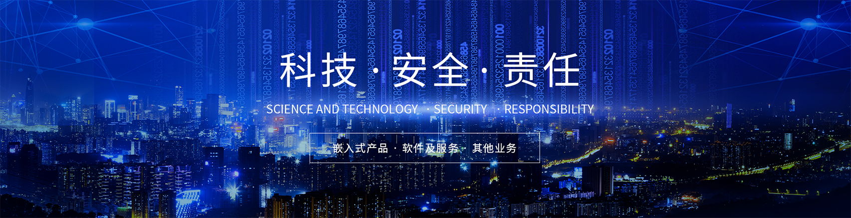 圖片二（圖片尺寸：高437，寬度大于1000）